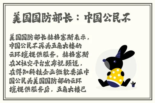 啊~桃子怎么这么大日本视频